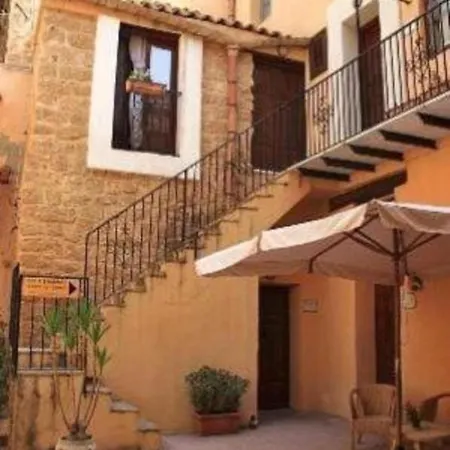 Corte Dei Greci Holiday home *